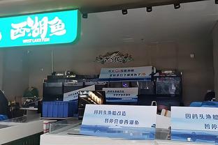 体坛：亚足联副秘书长曾不点名说某些会员协会放弃承办亚洲杯