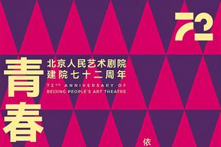 苦苦支撑！浓眉半场15中5拿下15分9板3帽