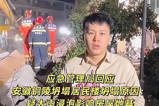 阿斯：皇马内部表示俱乐部资金充裕，可同时签下姆巴佩和哈兰德