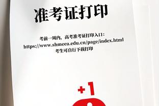 全面表现！福克斯22中12砍下33分6板7助3断 末节独取9分