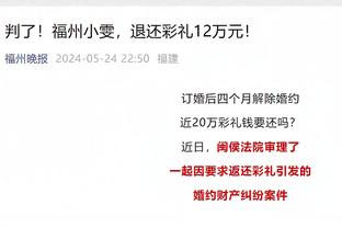 艾顿12战共7次罚球 或成为NBA历史首位场均罚球低于1的首发中锋